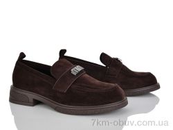 Бабочка-Mengfuna-AESD 9172-109 фото