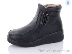 YUEMINGZHU 9901 фото