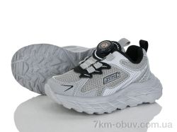 Xifa kids XF01-H57-2-6 фото