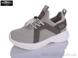 Baas K6591-16 фото