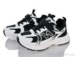 Xifa kids 574-5 фото