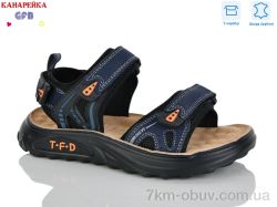 GFB-Канарейка R828-4 фото