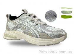 Jong Golf D11722-26 фото