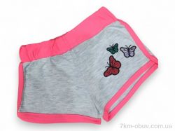 Kids-modnik 2336 св.сірий фото