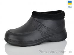 SANLIN Пряжка чорний фото