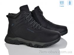 Nasite M127-5W фото