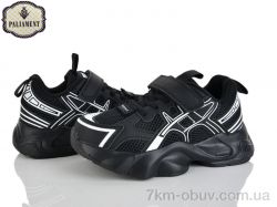 PALIAMENT L484-1 фото