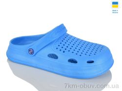 Inblue Сабо N8 синій фото