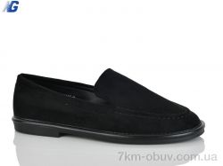 Navigator B26113-1 фото