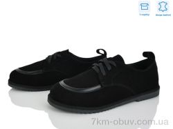 Ailinda 430-1 фото