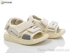 Bessky-Kellaifeng BL4065-3A фото