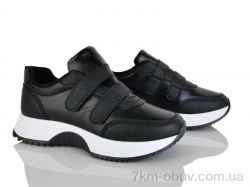 Бабочка-Mengfuna-AESD 247-105 фото