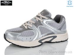 Baas H1111-7 фото