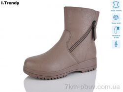 Trendy DH3321-3 фото