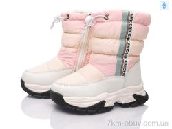 Xifa kids 6901-3 фото