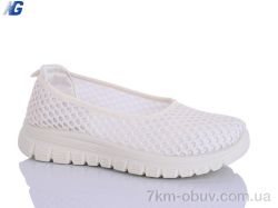 Navigator B26206-4 фото