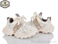 PALIAMENT A0063-3 фото