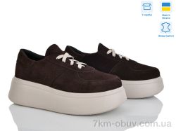 Ailinda 415-44 фото