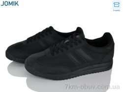 YZY SU3085-3 фото