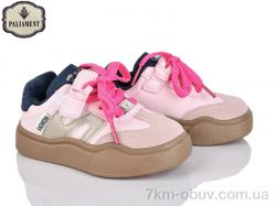 PALIAMENT D00102-3 фото