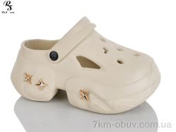 Red Sun QQ85-3 фото