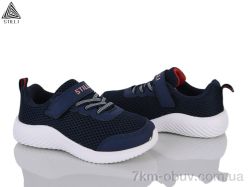 STILLI KIDS KT240-2 піна фото