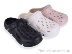 Hongquan Q56 mix фото