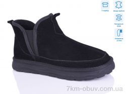 HOROSO-UFO YOM3808 фото