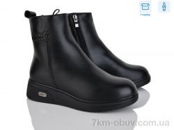 Svit H732-1 фото