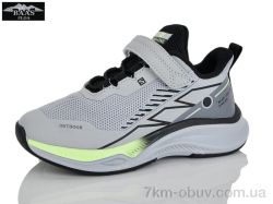 Baas K6593-2 фото