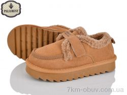 PALIAMENT A631-16 фото