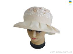 Mabi 0792 бежевий фото