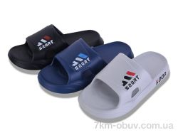 Lion-Lu 42492-2 mix фото