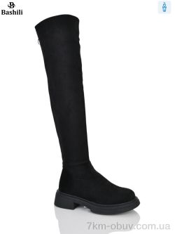 Башили W691-8 фото