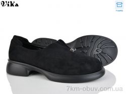 Vika W700-1 фото