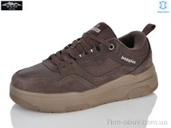 Baas H1146-6C фото