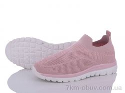 BIG 3480-A66-5 фото