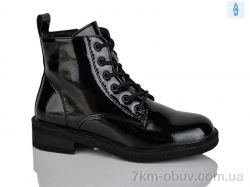 Xifa kids XF01-B1666-3C фото