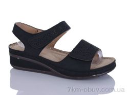 Nayasitun 169-16 фото