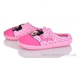 Soylu N1 pink фото