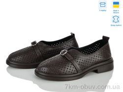 Ailinda 74305-6 фото