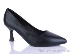 HOROSO-UFO ND701-1 фото