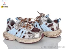 Clibee-Doremi A889 brown фото