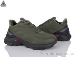 STILLI Group H221-1 фото