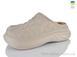 Lot Shoes N603 бежевий фото