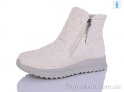 Коронате 668-2 фото