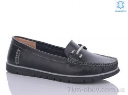 Jiulai-Kadisalun C629-7 фото