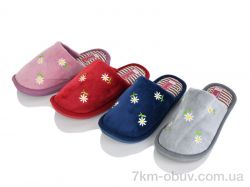 Progress Шльопки Ж 8132 mix фото