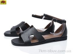 Mei De Li W1920-9 фото