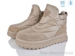 Leguzaza 5937-3-197 фото